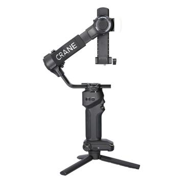 Zhiyun Crane 4 beschikbaar voor biedingen