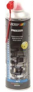 Motip freezer/koud krimp - spuitbus 500ML, Doe-het-zelf en Verbouw, Verzenden, Nieuw