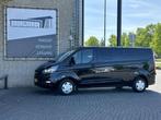 Ford Transit Custom 300 2.0 TDCI L2H1 Trend DC*A/C*HAAK*CRUI, Stof, Gebruikt, Overige kleuren, Ford