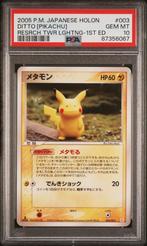 Ditto [Pikachu] (PCG0 003) – PSA 10, Ophalen of Verzenden, Nieuw