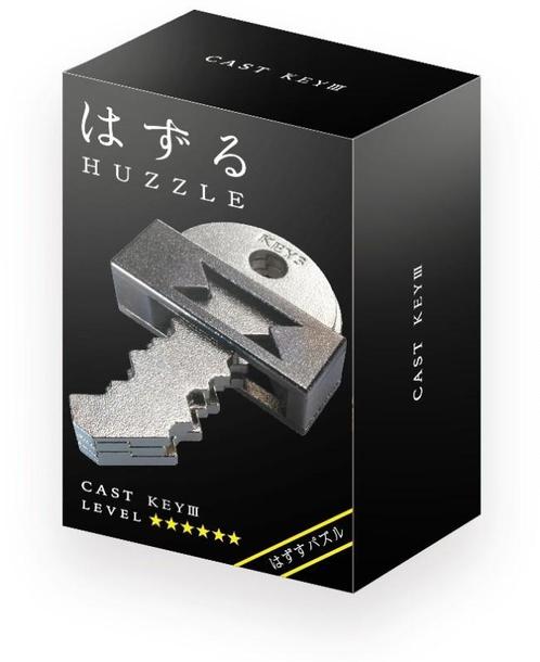 Huzzle Cast Puzzle - Cast Key lll (level 6) | Huzzle -, Hobby en Vrije tijd, Denksport en Puzzels, Nieuw, Verzenden