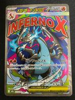 Pokémon - 1 Card - Mega Charizard ex MA 223/193, Nieuw