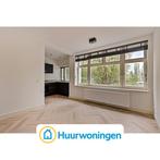 Te huur: Appartement Hunzestraat in Amsterdam, Noord-Holland, Appartement, Amsterdam