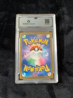 Pokémon - 1 Graded card - Pikachu 020/MP Promo card - GG 8 -, Hobby en Vrije tijd, Verzamelkaartspellen | Pokémon, Nieuw