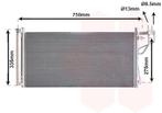 LUCHTCONDENSATOR VOOR HYUNDAI SONATA NF 2005-2008 976063K160, Ophalen of Verzenden, Nieuw