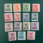 Duitse Rijk - bezetting van Servië (1941-1944) 1941 - Eerste, Postzegels en Munten, Postzegels | Europa | Duitsland, Gestempeld