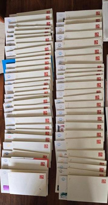 Nederland 1971/1984 - Verzameling postzegels uitgebracht beschikbaar voor biedingen