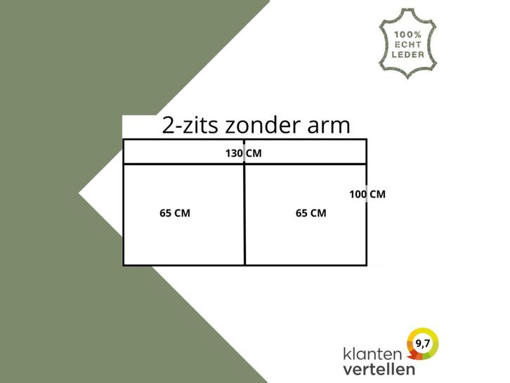 Leren elementenbank Flow - element 2 zits zonder arm, Huis en Inrichting, Banken | Bankstellen, Minder dan 150 cm, 75 tot 100 cm