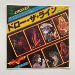 Aerosmith - 3 x 7 singles - Rare Japan edition - Vinylplaat, Nieuw in verpakking