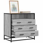 vidaXL Ladekast 70x41x70 cm bewerkt hout grijs sonoma, Kinderen en Baby's, Kinderkamer | Commodes en Kasten, Verzenden, Nieuw