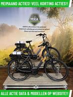 Batavus Altura elektrische fiets met BOSCH middenmotor ebike, Batavus, Nieuw, Ophalen of Verzenden, 51 tot 55 cm