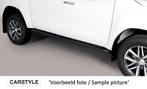 Side Bars | Kia | Sportage 10-14 5d suv. / Sportage 14-16 5d, Nieuw, Ophalen of Verzenden, Kia