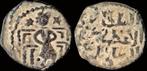 Ah644-647 Islamic Seljuks of Rum izz al-din Kay Kaus..., Postzegels en Munten, Verzenden