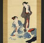 Na het bad Schoonheden (Yugari Bijin) - Japan - Meiji, Antiek en Kunst