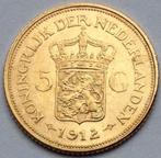 Gouden 5 gulden 1912 (mooie kwaliteit), Goud, Losse munt, Verzenden