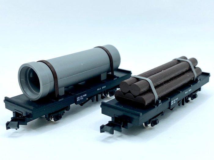 TOMIX N - 2720/2721 - Modeltrein (2) - Vrachtwagens CHI 1, Hobby en Vrije tijd, Modeltreinen | N-Spoor