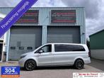 Zakelijke lease - Mercedes-Benz Vito 116 CDI Extra Lang, Automaat, Gebruikt, Euro 6, Airbags