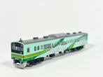 Kato N - 10404 - Modeltrein (1) - 201 Serie Shikisai –, Hobby en Vrije tijd, Modeltreinen | N-Spoor, Nieuw