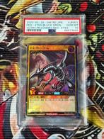 Konami - 2 Graded card - Yu-Gi-Oh! - Red-Eyes Black Dragon -, Nieuw
