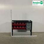 Modul bedrijfswagen inrichting 1190x330x920mm (2773), Ophalen of Verzenden