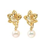 Mikimoto - Oorbellen - 18 karaat Geel goud, Sieraden, Tassen en Uiterlijk, Oorbellen, Nieuw