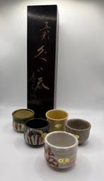 Shsen - Chawan (5) - Aardewerk - Mino Ware Guinomi set