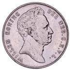2½ Gulden 1840 Willem I ZFr, Verzenden