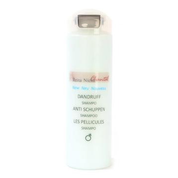 - 2 flacons- Dandruff Shampoo Men 250 ML beschikbaar voor biedingen