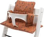 Jollein Stoelverkleiner meegroei - Spot caramel, Kinderen en Baby's, Kinderstoelen, Verzenden, Nieuw