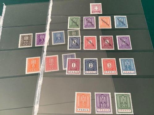 Duitse Rijk - bezetting van Servië (1941-1944) 1943/1944 -, Postzegels en Munten, Postzegels | Europa | Duitsland