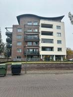Te huur: Appartement Lobeliuslaan in Oegstgeest, Appartement, Zuid-Holland, Oegstgeest