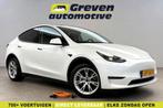 Tesla Model Y 75kwh Long Range AWD Snelladen SOH 93% Camera, Automaat, Wit, Elektrisch, Nieuw