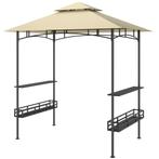 TRUUSK Grillpaviljoen 240 X 150 X 257 Cm Waterdicht Vlamvert, Verzenden, Nieuw