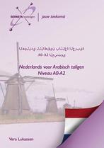 9789491998232 Nederlands voor Arabisch taligen, Boeken, Verzenden, Nieuw, Vera Lukassen
