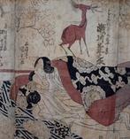 Scene from the play Yamatoganae ike monogatari, Antiek en Kunst