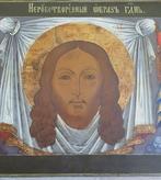 Icoon - Holy Mandylion (Image Not Made by Hands) - Hout