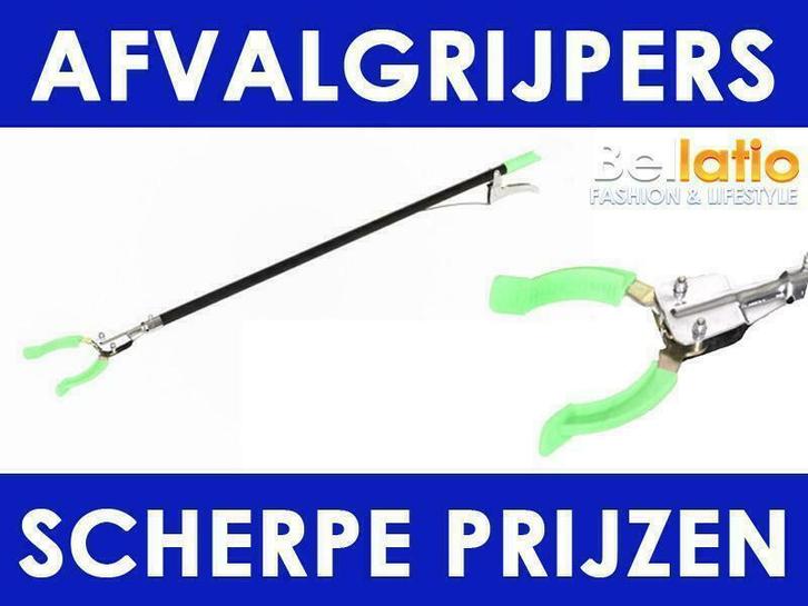 Mega aanbod afvalgrijpers - Afvalgrijper kopen, Tuin en Terras, Hand-tuingereedschap, Nieuw, Ophalen of Verzenden