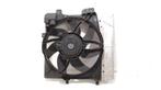 Koelventilatormotor Peugeot 207  1.4 16V, Ophalen of Verzenden, Gebruikt, Peugeot