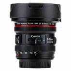 Canon EF 8-15mm f/4L Fisheye USM met garantie, Verzenden, Nieuw