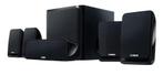 Yamaha NS-B20 Cinemaset (5.1 set), Audio, Tv en Foto, Luidsprekers, Gebruikt, Complete surroundset, Minder dan 60 watt, Ophalen