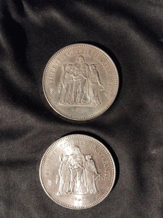 Frankrijk. 50 Francs 1976 et 1977 Hercule (lot de 2 monnaies, Postzegels en Munten, Munten | Europa | Niet-Euromunten