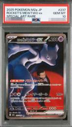 Pokémon - 1 Graded card - Mewtwo, Giovanni ex SAR 237 - PSA, Nieuw