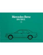 1985 MERCEDES BENZ 190 BROCHURE NEDERLANDS, Boeken, Auto's | Folders en Tijdschriften, Nieuw, Author