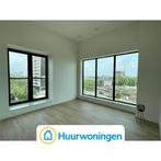 Te huur: Appartement Rosestraat in Rotterdam, Appartement, Rotterdam, Zuid-Holland