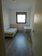 Studio te huur in Amsterdam - 1 m² - 2 kamer(s) - 2 kamers, Amsterdam