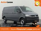 Volkswagen Transporter Bestelbus L2 H1 2020 Diesel Automaat, Auto's, Volkswagen, Automaat, Zwart, Diesel, Nieuw