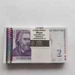 Bulgarije. - 100 x 2 Leva - 2005 - Pick 115