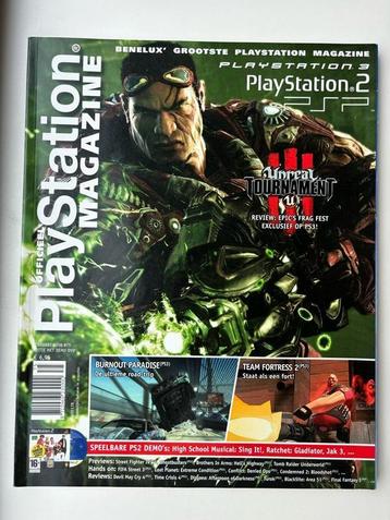 Officieel Playstation Magazine - 2008 - Set- NR 74 t/m 84 beschikbaar voor biedingen