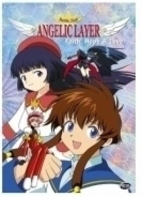 Angelic Layer 4 (DVD), Cd's en Dvd's, Dvd's | Tekenfilms en Animatie, Gebruikt, Verzenden