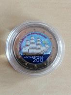 Europa. 2 Euro 2020/2024 (15 monedas) (Zonder Minimumprijs)